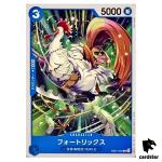 Fourtricks C EB01-025 Extra Booster Memorial Collection One Piece Card Japan