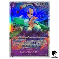 Miss Wednesday SR EB01-034 Extra Booster Memorial Collection One Piece