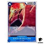 Edward Weevil R EB01-023 Extra Booster Memorial Collection One Piece Card