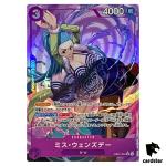 Miss Wednesday [PAR] Parallel SR EB01-034 Ext Booster Memorial One Piece