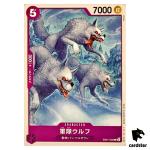 Army Wolf C EB01-032 Extra Booster Memorial Collection One Piece Card Japan