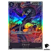 Brook SR EB01-046 Extra Booster Memorial Collection One Piece Card Japan