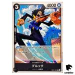 Brook C EB01-045 Extra Booster Memorial Collection One Piece Card Japan