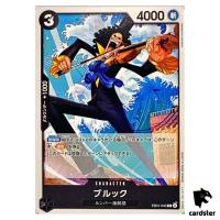 Brook C EB01-045 Extra Booster Memorial Collection One Piece Card Japan