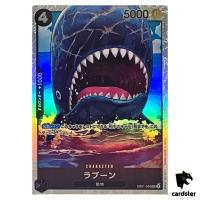 Laboon SR EB01-048 Extra Booster Memorial Collection One Piece Card Japan