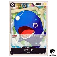 Laboon C EB01-047 Extra Booster Memorial Collection One Piece Card Japan