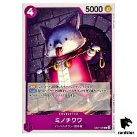 Minochihuahua C EB01-036 Extra Booster Memorial Collection One Piece