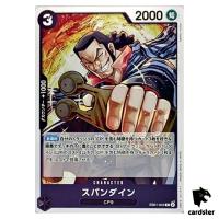 Spandine R EB01-043 Extra Booster Memorial Collection One Piece Card Japan