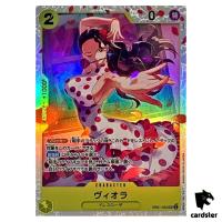 Viola SR EB01-052 Extra Booster Memorial Collection One Piece Card Japan