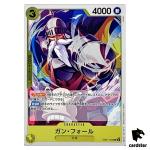 Gan Fall R EB01-054 Extra Booster Memorial Collection One Piece Card Japan