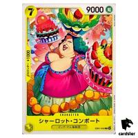 Charlotte Compote C EB01-055 Extra Booster Memorial Collection One Piece