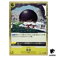 Raigo R EB01-059 Extra Booster Memorial Collection One Piece Card Japan