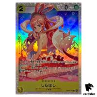 Shirahoshi SR EB01-057 Extra Booster Memorial Collection One Piece Card