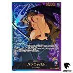Hannyabal L EB01-021 [EB02 GOLD FONT] Parallel Anime 25th colle One Piece JP