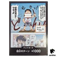 Monkey D. Luffy  DON!! Card [EB02] Anime 25th collection One Piece Japanese