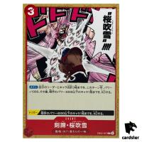 Carving Hoof Sakura C EB02-007 Anime 25th collection One Piece Japanese