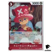 Tony Tony Chopper R EB02-003 Anime 25th collection One Piece Japanese
