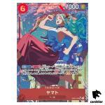 Yamato SR EB02-006 [PAR] Parallel Anime 25th collection One Piece Japanese