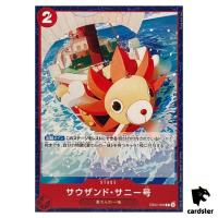 Thousand Sunny C EB02-009 Anime 25th collection One Piece Japanese