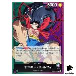 Monkey D. Luffy L EB02-010 Anime 25th collection One Piece Japanese