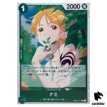 Nami R EB02-017 Anime 25th collection One Piece Japanese