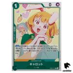 Carrot C EB02-013 Anime 25th collection One Piece Japanese