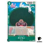 Gaimon C EB02-012 Anime 25th collection One Piece Japanese