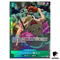 Jewelry Bonney SR EB02-015 [PAR] Parallel Anime 25th collection One Piece JP