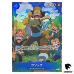 Usopp R EB02-022 [PAR] Parallel Anime 25th collection One Piece Japanese