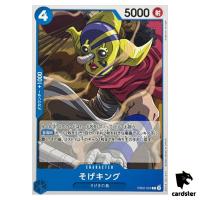 Sogeking C EB02-024 Anime 25th collection One Piece Japanese