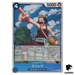Usopp R EB02-022 Anime 25th collection One Piece Japanese