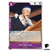 Iceburg C EB02-032 Anime 25th collection One Piece Japanese