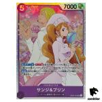 Sanji and Pudding SR EB02-035 Anime 25th collection One Piece Japanese