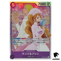 Sanji and Pudding SR EB02-035 Anime 25th collection One Piece Japanese