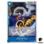 Crocodile C EB02-023 Anime 25th collection One Piece Japanese