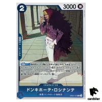 Donquixote Rosinante R EB02-025 Anime 25th collection One Piece Japanese