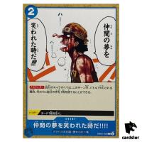 When Someone Laughs at a Friends Dream C EB02-030 Anime 25th coll One Piece