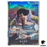 Sengoku SR EB02-044 Anime 25th collection One Piece Japanese