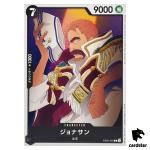 Jonathan C EB02-043 Anime 25th collection One Piece Japanese