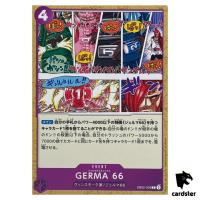 GERMA 66 C EB02-039 Anime 25th collection One Piece Japanese