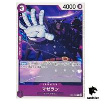 Magellan C EB02-038 Anime 25th collection One Piece Japanese