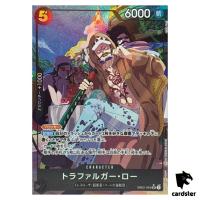 Trafalgar Law SR EB02-045 [PAR] Parallel Anime 25th collection One Piece Jap