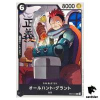 All-Hunt Grount C EB02-042 Anime 25th collection One Piece Japanese