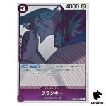 Franky R EB02-037 Anime 25th collection One Piece Japanese