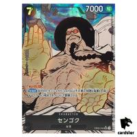 Sengoku SR EB02-044 [PAR] Parallel Anime 25th collection One Piece Japanese