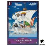 Going Merry R EB02-041 Anime 25th collection One Piece Japanese