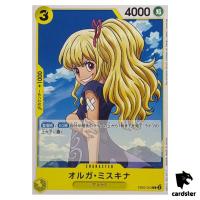 Olga Miskina C EB02-053 Anime 25th collection One Piece Japanese