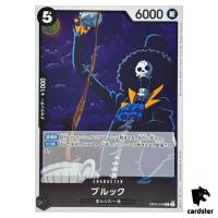 Brook R EB02-048 Anime 25th collection One Piece Japanese