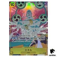 Enel SR EB02-052 [PAR] Parallel Anime 25th collection One Piece Japanese