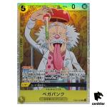 Vegapunk SR EB02-056 Anime 25th collection One Piece Japanese